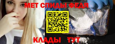 кокаин перу Заводоуковск