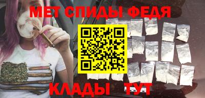 кокаин перу Заводоуковск