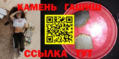 скорость mdpv Заволжье