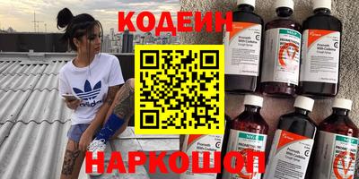 эйфоретик Жуковский