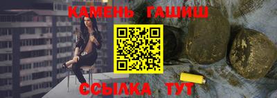 кокаин перу Заводоуковск