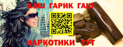 эйфоретик Жуковский