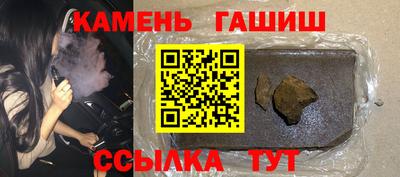 кокаин перу Заводоуковск