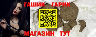 дмт Изобильный