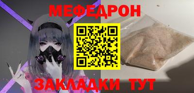 эйфоретик Жуковский